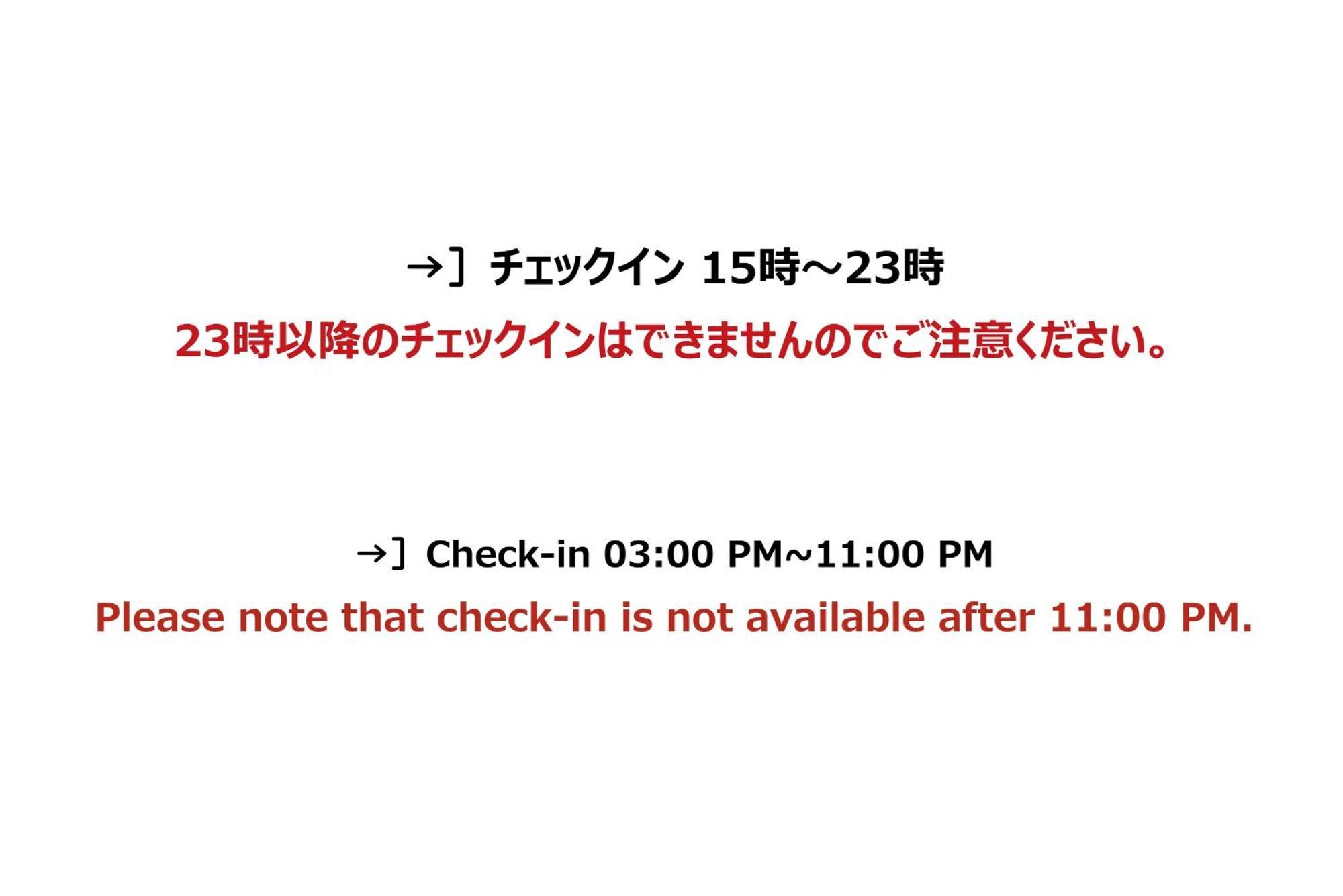 Hotel R9 The Yard Kirishimakokubu Luaran gambar